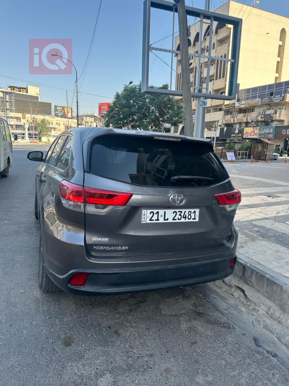 تويوتا هايلاندر